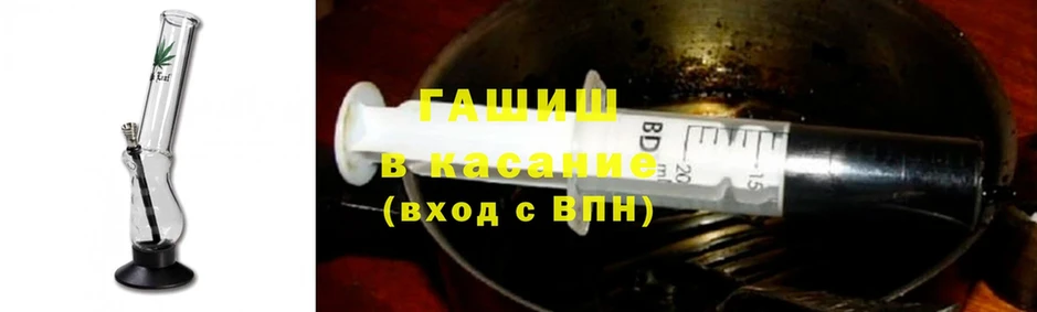 Какие есть наркотики Кудымкар Cocaine  Alpha PVP  МАРИХУАНА  Меф 