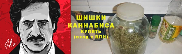 дистиллят марихуана Белокуриха